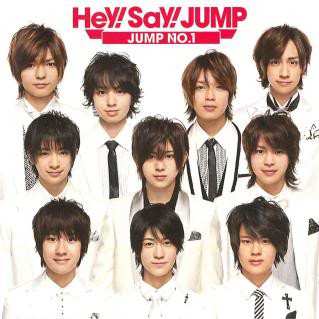 Album Hey! Say! Jump: Jump No. 1