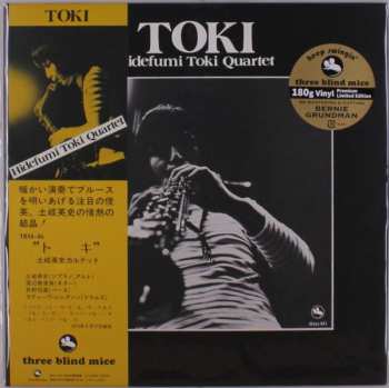 Album Hidefumi Toki Quartet: Toki
