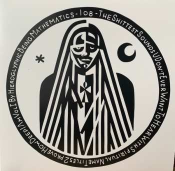 2LP Hieroglyphic Being: The Shittest Sounds U Don't Ever Want 2 Hear With Spiritual Name Titles 2 Prove How Deep I Am Vol. 1