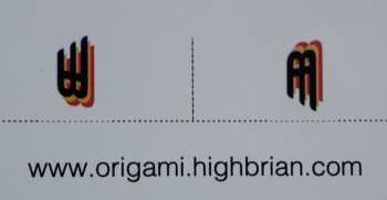 LP High Brian: Brian Air