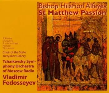 نيسم جلال: Страсти По Матфею = The Passion According To St Matthew