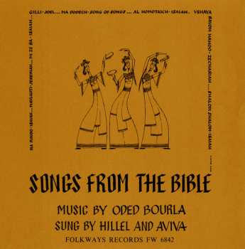 Album Hillel And Aviva: Songs From The Bible