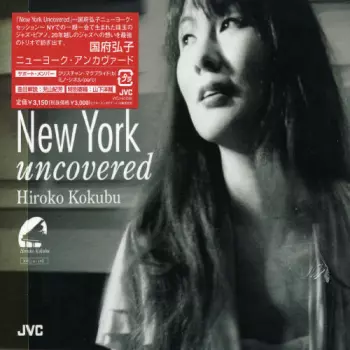 New York Uncovered
