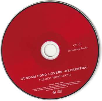 2CD/Blu-ray Hiroko Moriguchi: Gundam Song Cover -Orchestra- LTD