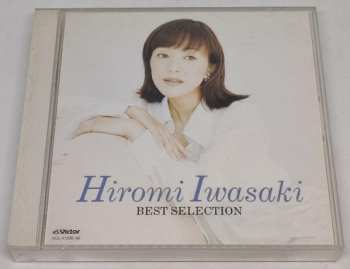 2CD Hiromi Iwasaki: Best Selection