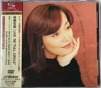 CD/DVD Hiromi Iwasaki: Live '96 Full Circle