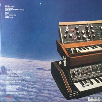 LP Hiroshi Sato: Orient