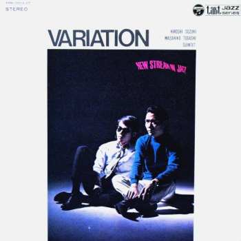 Album Hiroshi Suzuki Masahiko Togashi Quintet: Masahiko Togashi Quintet - Variation