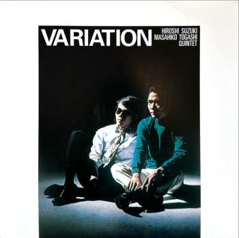LP Hiroshi Suzuki Masahiko Togashi Quintet: Variation LTD | CLR