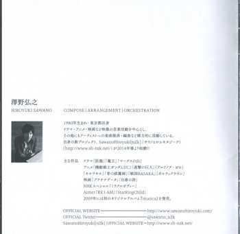 CD Hiroyuki Sawano: Aldnoah.Zero Original Soundtrack = アルドノア・ゼロ オリジナル・サウンドトラック