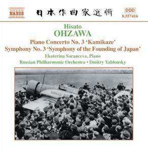 CD Russian State Symphony Orchestra: Piano Concerto No. 3, 'Kamikaze' / Symphony No. 3 'Symphony of the Founding of Japan'