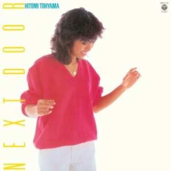LP Hitomi "Penny" Tohyama: Next Door CLR | LTD