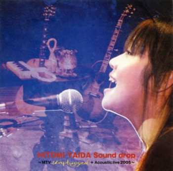 CD/DVD Hitomi Yaida: Sound Drop ~MTV Unplugged + Acoustic Live 2005~