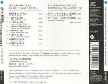 CD The Philadelphia Orchestra: The Planets