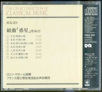 CD Orchestre National De France: The Planets, Op. 32