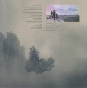 LP/CD The Offering: Home