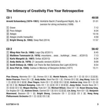2CD Hong Kong Philharmonic Orchestra: The Intimacy Of Creativity: Five Year Retrospective