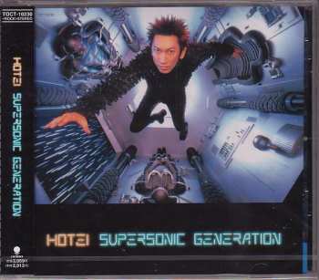 CD Tomoyasu Hotei: Supersonic Generation
