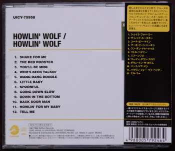 CD Howlin' Wolf: Howlin' Wolf LTD