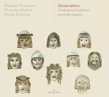 Pedro Estevan: Metamorphosis