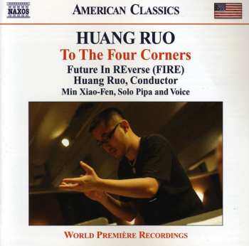 Album Min Xiao-Fen: To The Four Corners