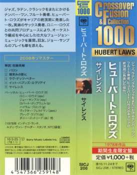 CD Hubert Laws: Say It With Silence