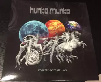 Foreste Interstellari