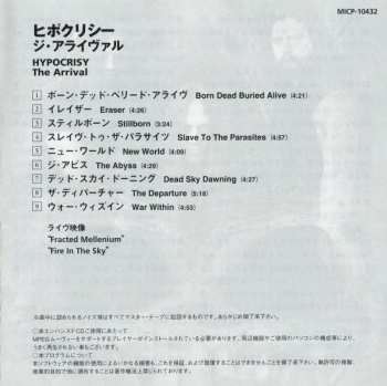 CD Hypocrisy: The Arrival
