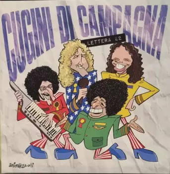 I Cugini Di Campagna: Lettera 22
