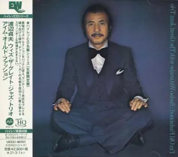 The Great Jazz Trio: I'm Old Fashioned