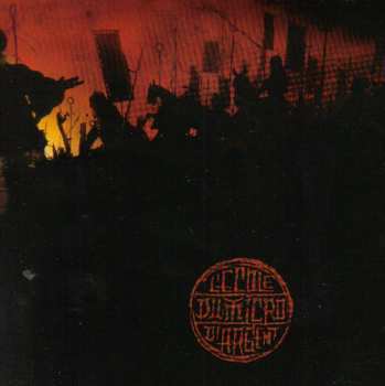 CD IAM: L'École Du Micro D'Argent