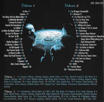 2LP IAM: Ombre Est Lumiere (volume 1)