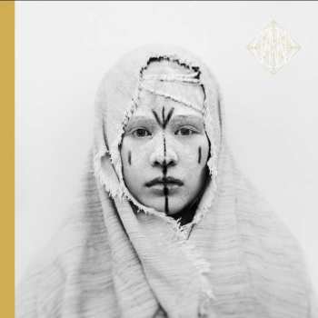 2LP IANAI: Sunir