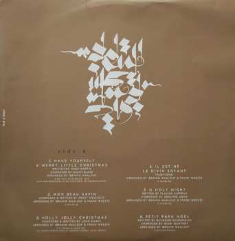 2LP Ibrahim Maalouf: First Noel