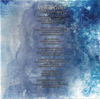 CD Ibuki: Storm Of Emotion