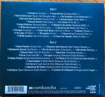 2CD Idan Raichel: Piano • Songs • Live