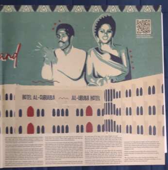 2LP Iftin Band: Mogadishu's Finest: The Al​-​Uruba Sessions