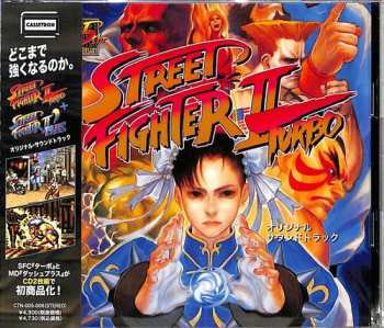 2CD Yoko Shimomura: ストリートファイターIIターボ + ストリートファイターIIダッシュプラス オリジナル・サウンドトラック = Street Fighter II Turbo + Street Fighter II Dash Plus Original Soundtrack