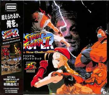Album Yoko Shimomura: スーパーストリートファイターII SFC + MD オリジナル・サウンドトラック = Super Street Fighter II SFC + MD Original Soundtrack 
