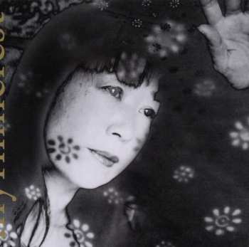Album Ikue Mori: Myrninerest