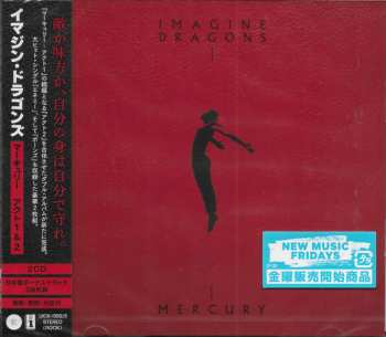 2CD Imagine Dragons: Mercury - Acts 1 & 2 DLX