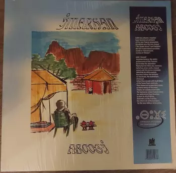 Imarhan: Aboogi