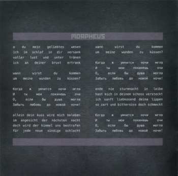 CD In Strict Confidence: Morpheus