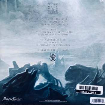 2LP Ingested: Where Only Gods May Tread LTD