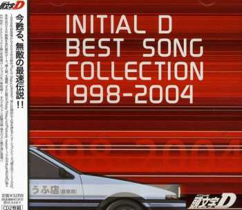 Album Initial D: Best Song Collection 1998-2004 / O.s.t.: Initial D: Best Song Collection 1998