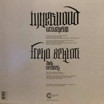 EP Treha Sektori: Innerwoud + Treha Sektori LTD