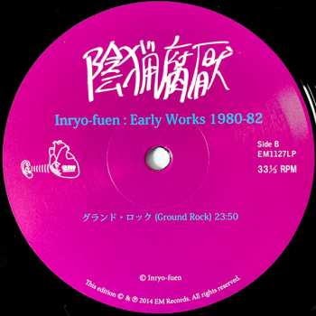 LP Inryo Fuen: Early Works 1980-82