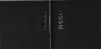 CD Insane Clown Posse: The Naught 