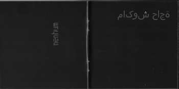 CD Insane Clown Posse: The Naught 