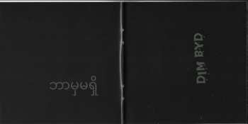 CD Insane Clown Posse: The Naught 